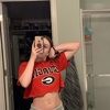 katiearizona